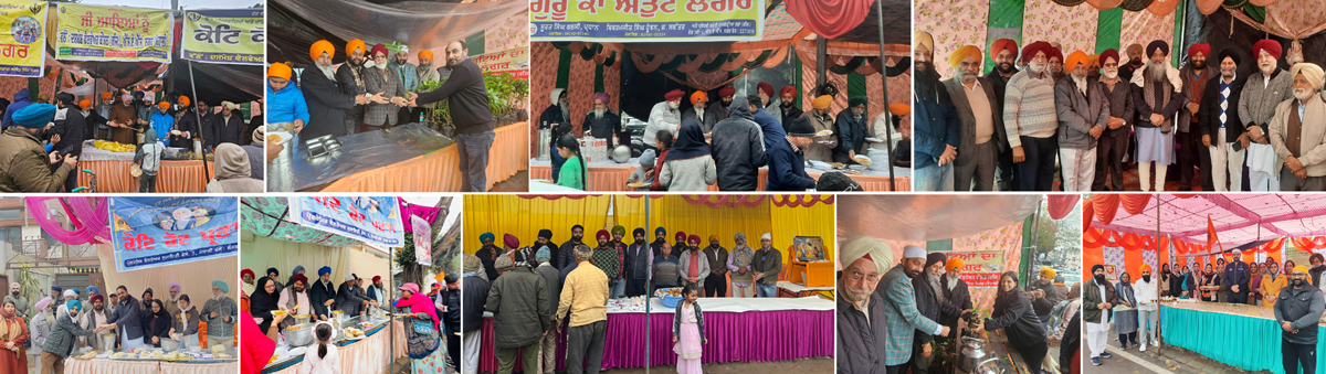 Langars were arranged at various places for the devotees going to pay homage to the martyrdom of Mata Gujjar Kaur and four Sahibzadas.